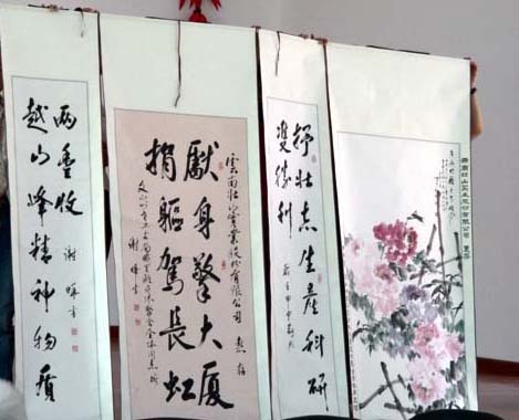 圖片關(guān)鍵詞