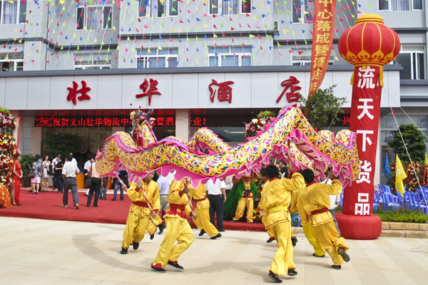 圖片關(guān)鍵詞